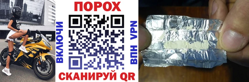 Амфетамин Розовый Коряжма