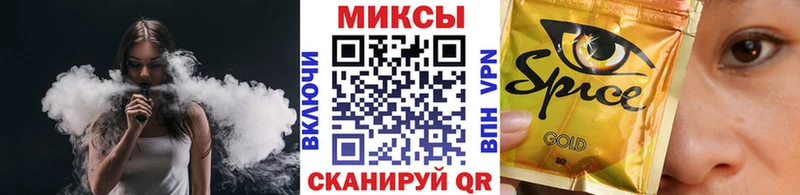 гидра сайт  Коряжма  БУТИРАТ BDO 33% 