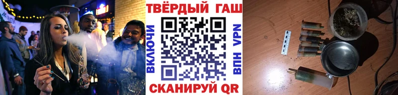 Гашиш ice o lator  kraken зеркало  Коряжма 