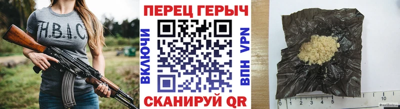 МЕГА маркетплейс  Коряжма  ГЕРОИН хмурый 