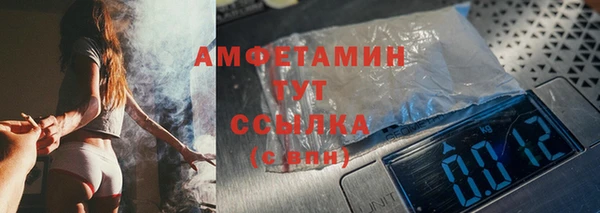 гашишное масло Пестово