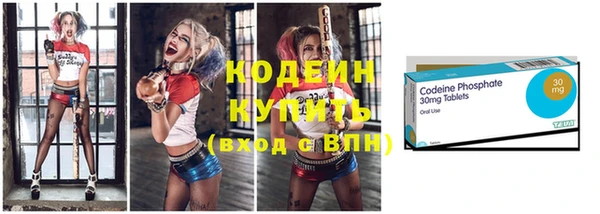 кокс Сосновый Бор