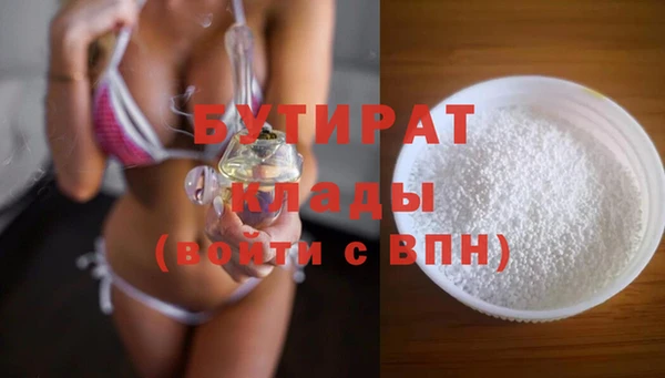 кокаин перу Переславль-Залесский