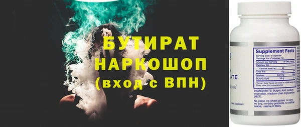 кокаин перу Переславль-Залесский