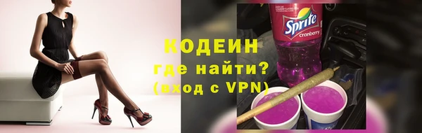 кокаин перу Переславль-Залесский