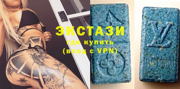 гашишное масло Пестово