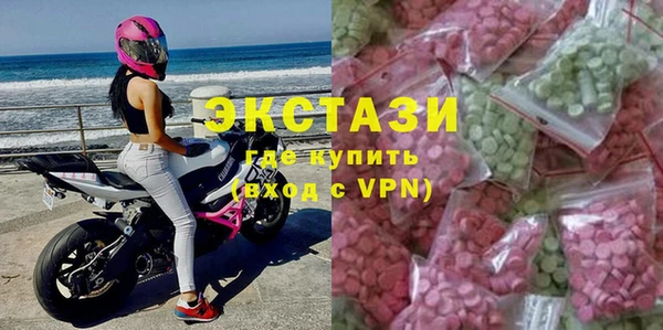 кокаин перу Переславль-Залесский