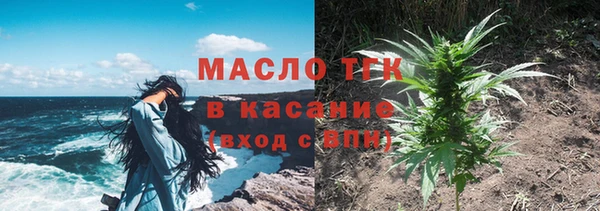 кокаин перу Переславль-Залесский