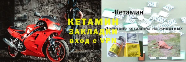 гашишное масло Пестово