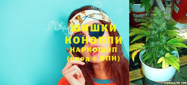 кокаин перу Переславль-Залесский