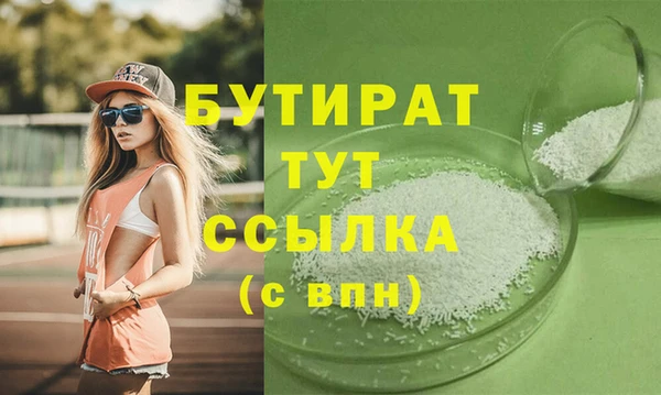 ECSTASY Инта