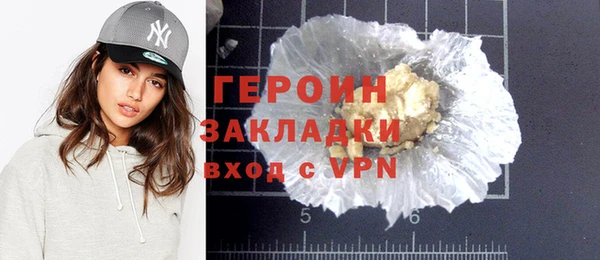 винт Строитель