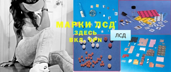 кокаин перу Переславль-Залесский