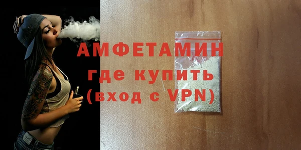 кокаин перу Переславль-Залесский