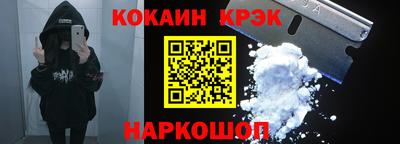 дурь Заволжье