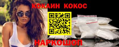 МДПВ Заводоуковск