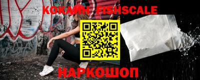 МДПВ Заводоуковск