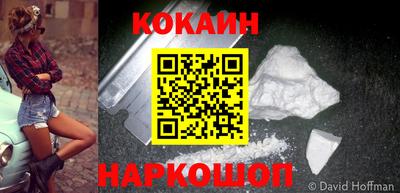 дурь Заволжье