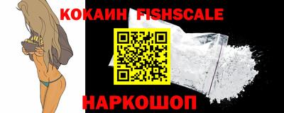 дурь Заволжье