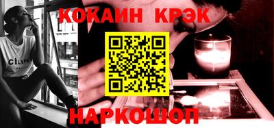 дурь Заволжье