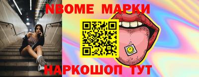 дурь Заволжье