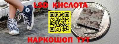 дурь Заволжье