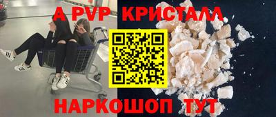 СК Жуковский