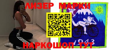 дурь Заволжье