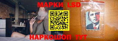 дурь Заволжье