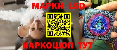 СК Жуковский