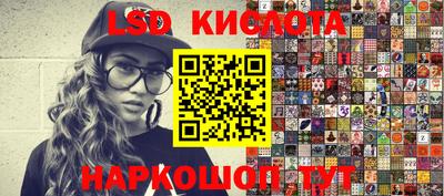 СК Жуковский
