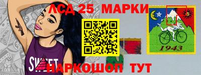 СК Жуковский