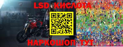 СК Жуковский