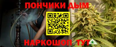 герыч Балашиха