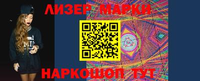 СК Жуковский