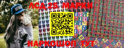 кокаин VHQ Аргун