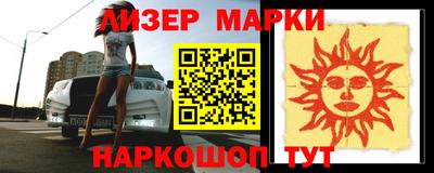 кокаин VHQ Аргун