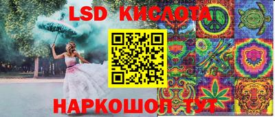 МДПВ Заводоуковск