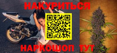 СК Жуковский