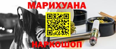 МДПВ Заводоуковск