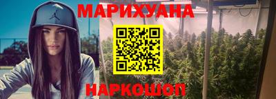 мефедрон VHQ Апрелевка