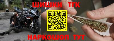 мефедрон VHQ Апрелевка