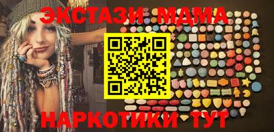 СК Жуковский