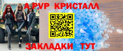 МДПВ Заводоуковск