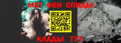 мдпв Краснодар