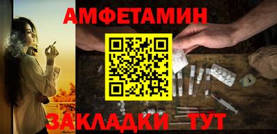 МДПВ Заводоуковск