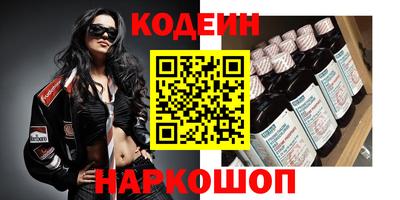 МДПВ Заводоуковск