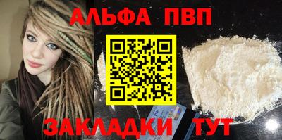МДПВ Заводоуковск