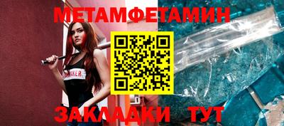 дурь Заволжье