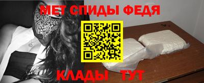 прущие грибы Бийск